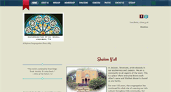 Desktop Screenshot of congregationbnai-israel.org