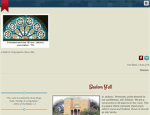 Tablet Screenshot of congregationbnai-israel.org